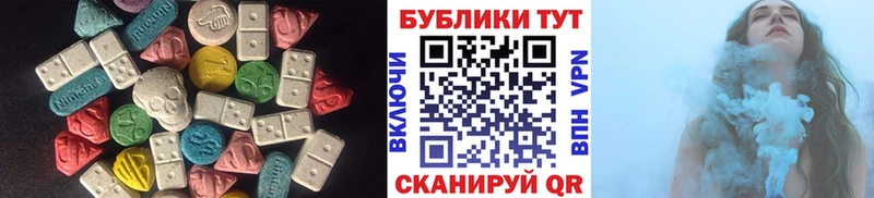 ОМГ ОМГ как войти  цена наркотик  Островной  Ecstasy louis Vuitton 