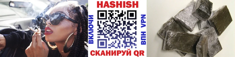 ГАШ VHQ  OMG ONION  Островной 