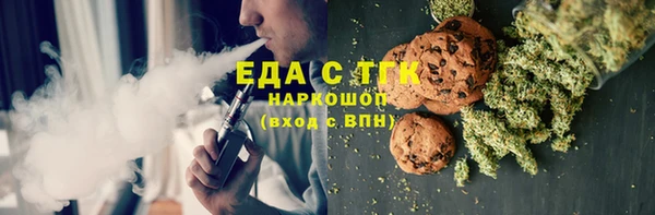 прущая мука Алзамай