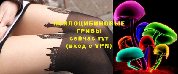 меф VHQ Ростов
