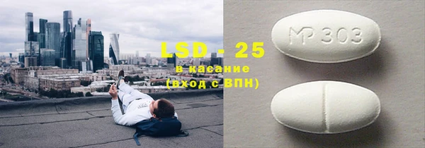 прущая мука Алзамай