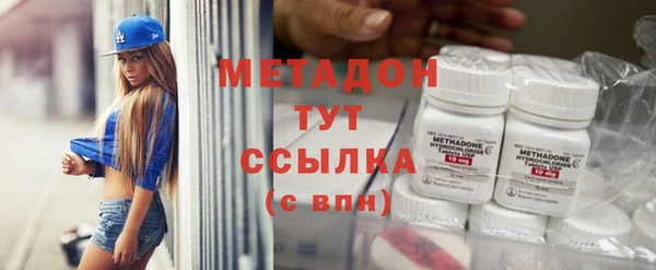 меф VHQ Алексеевка
