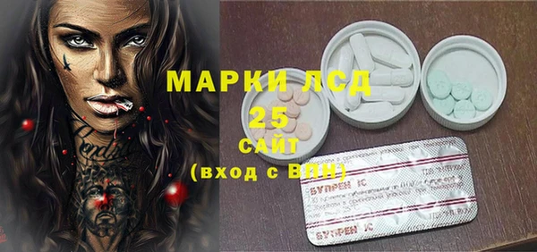 кокаин колумбия Алексин
