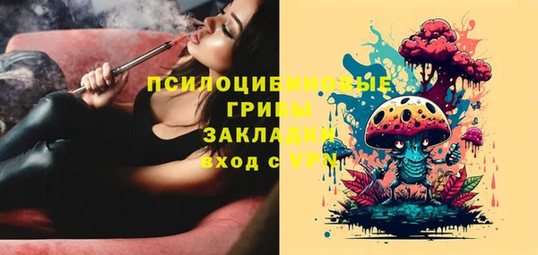 кокаин колумбия Алексин