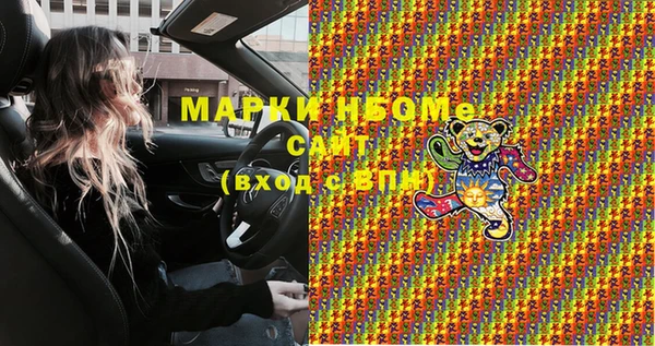 кокаин колумбия Алексин