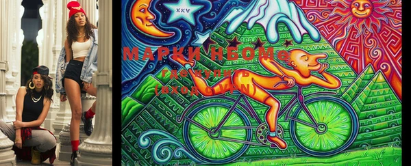 меф VHQ Алексеевка