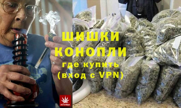 меф VHQ Алексеевка