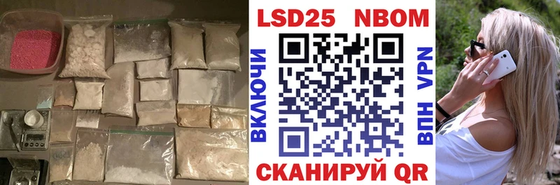 omg ссылка Островной Лсд 25 экстази ecstasy даркнет Telegram магазин продажи