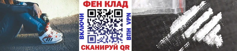 где купить наркотик Островной omg маркетплейс МЕТАМФЕТАМИН витя