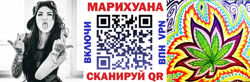 Марихуана сатива  hydra ONION  Островной 